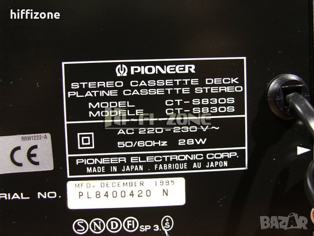 ДЕК Pioneer ct-s830s, снимка 8 - Декове - 35805214