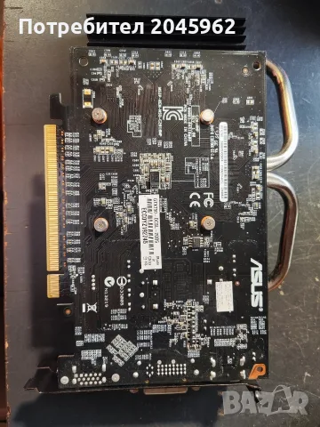 Видеокарта Nvidia GeForce GTX750 2GB DDR5 , снимка 2 - Видеокарти - 56046420
