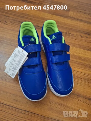Кецове Adidas сини