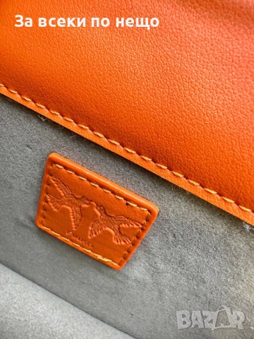 Pinko Дамска Чанта С Дълга Дръжка За През Рамо Пинко - Налични Различни Цветове Код SK83, снимка 2 - Чанти - 52475600