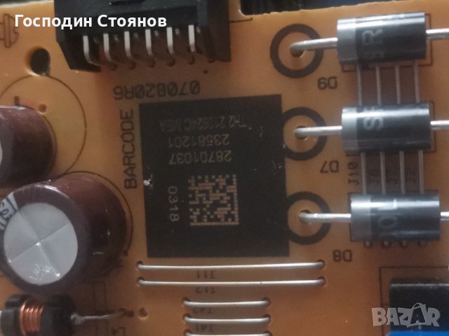 17MB181TC, снимка 4 - Части и Платки - 41766593