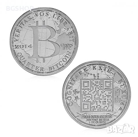 0.25 Биткойн монета / 0.25 Bitcoin Coin ( BTC ) - Silver
