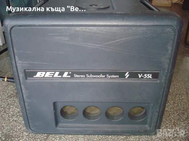 Bell V5SL Stereo-Subwoofer, снимка 10 - Други - 47331170