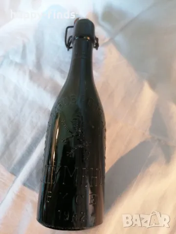Антикварна бутилка "Българско пивоварно дружество" Шуменъ Русе 1942