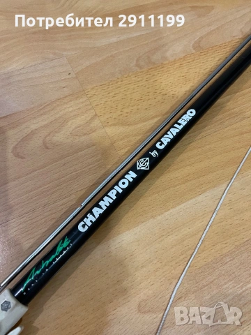 Харпун Cavalero, снимка 3 - Ловно оръжие - 53399144