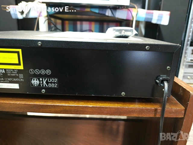 Yamaha CDC-645 Сиди Чейнджър, снимка 12 - Други - 43237637