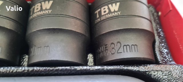 Гедоре ударно 24 части, снимка 3 - Гедорета - 40679054