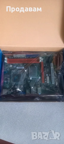 Продават се. , снимка 3 - Дънни платки - 53408512