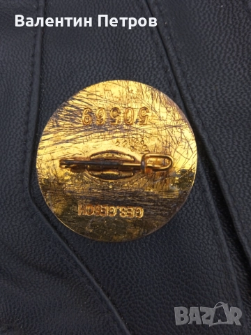 Стара немска значка, снимка 2 - Други ценни предмети - 52814590