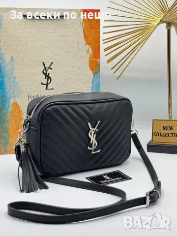 Yves Saint Laurent Дамска Чанта С Дълга Дръжка За През Рамо - Различни Цветове Код SEM-135, снимка 6 - Чанти - 55754793