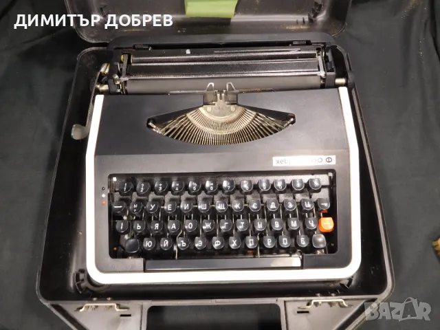 СТАРА РЕТРО ПОРТАТИВНА ПИШЕЩА МАШИНА ХЕБРОС 1300Ф