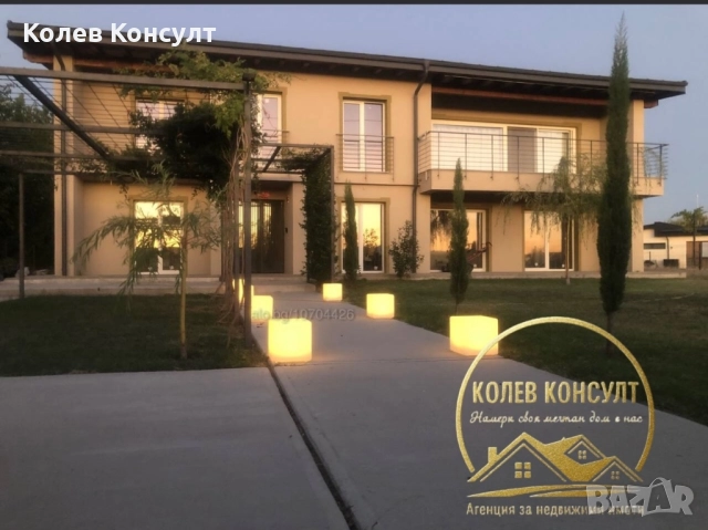 Инвестиционен имот гр. Хасково, в.з. Кенана