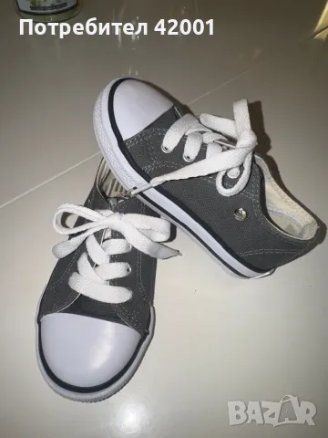 Dunlop кецове, номер 24, Чисто нови, снимка 3 - Детски маратонки - 47814852