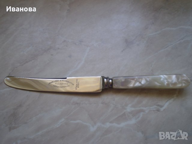  Комплект нови английски ножчета със седефена дръжка, снимка 5 - Прибори за хранене, готвене и сервиране - 41713290