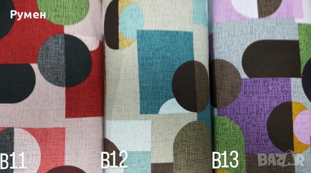 Бархет щампа и едноцветен за спално бельо,чаршафи, калъфки,100 % памук , снимка 4 - Спално бельо - 26884155