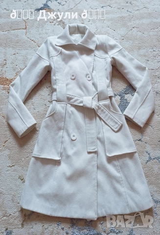 Стилно бяло палто от кашмир, снимка 6 - Палта, манта - 52940854