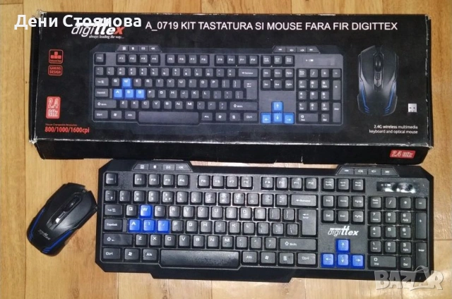 Комплект безжична клавиатура и мишка Digittex A0719
