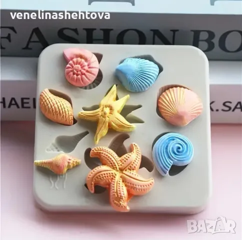 Морски свят морска звезда рапан мида Силиконов молд форма за фондан за декорация на торта шоколад