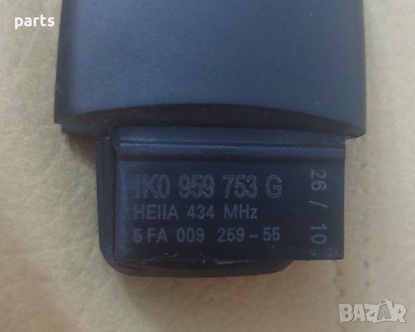 Дистанционно Контактен Ключ Шкода - 1K0959753G N, снимка 5 - Части - 41880316