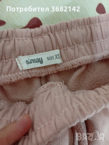продавам дамски спортни долнища , снимка 2 - Спортни екипи - 52905686