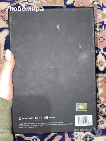 BTS World: original soundtrack албум, снимка 3 - Други музикални жанрове - 53186990