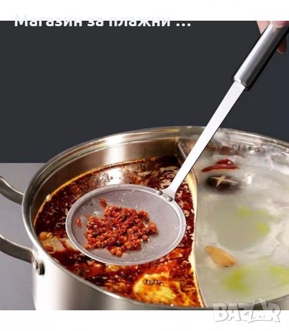 ЦЕДКА С ФИНА МРЕЖА, НЕРЪЖДАЕМА СТОМАНА - код  2999, снимка 2 - Аксесоари за кухня - 34140310