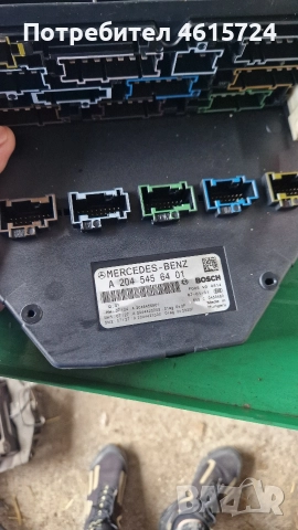 Преден Сам Модул Mercedes W204