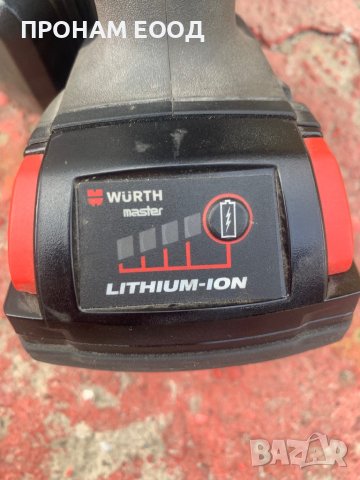 Акумулаторен пистолет за силикон Wurth, снимка 2 - Аксесоари и консумативи - 42352944