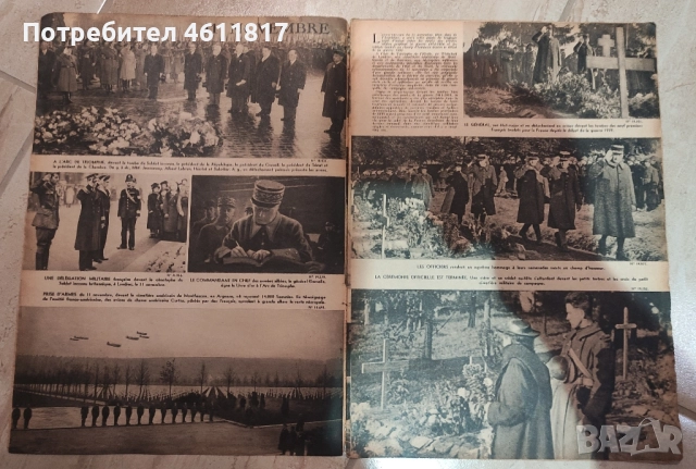 Старо френско списание 1939г, снимка 3 - Колекции - 51963072