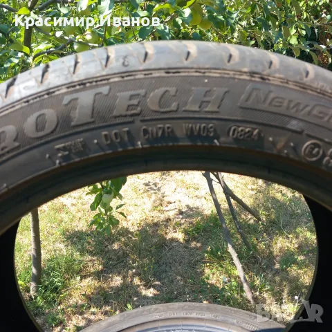 Летни гуми втора употреба, снимка 3 - Гуми и джанти - 55939354