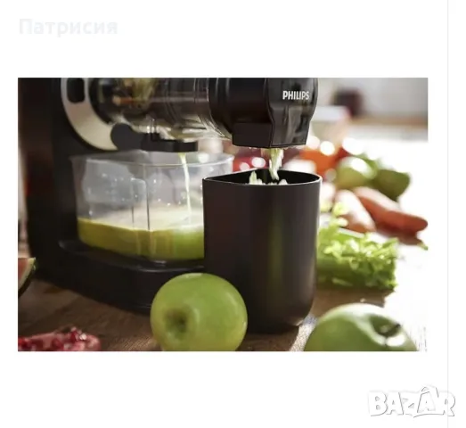 Бавнооборотна сокоизстисквачка Philips Viva Collection HR1889/70 150 W Slow Masticating Juicer Black, снимка 18 - Сокоизстисквачки и цитрус преси - 55837634