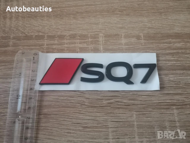 емблема Audi SQ7 нов стил черно с червено, снимка 5 - Аксесоари и консумативи - 51167531