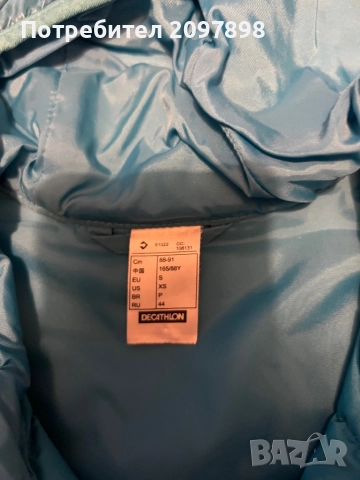 Дамско олекотено яке Quechua , размер S, снимка 9 - Якета - 51916948