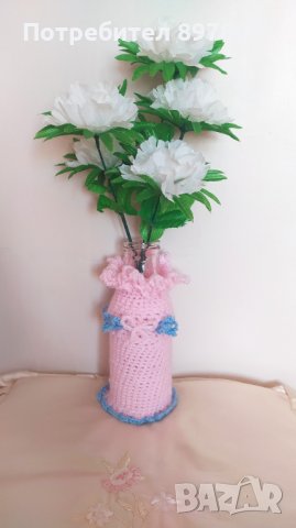 Ръчно плетено украшение за шише, снимка 1