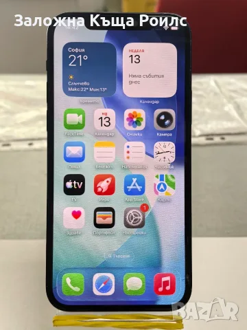 Apple iPhone 12 256GB Blue