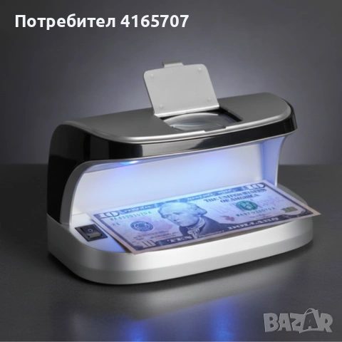 Детектор за фалшиви банкноти – преносим UV детектор с магнитен сензор и вградена батерия, снимка 6 - Друга електроника - 53090831