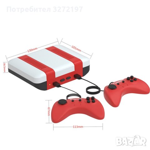 Ретро Игрова конзола повече от 620 игри без повторения+2 джойстка, снимка 8 - Други игри и конзоли - 41081610