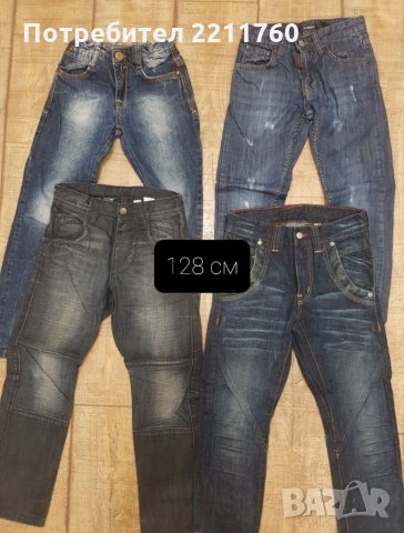 Детски дънки 104, 110, 116, 140, 146, снимка 5 - Детски панталони и дънки - 34024737