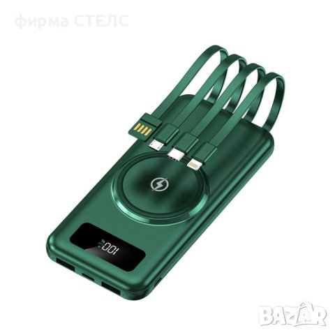 Външна батерия STELS Q90, PowerBank, 20000mAh