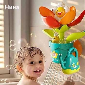 Играчка за баня и вана -Полей цветето 🌺, снимка 4 - Образователни игри - 51664185