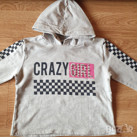 Ватирани рокличка и спортни лотчета 134-140, снимка 12 - Детски комплекти - 36416218