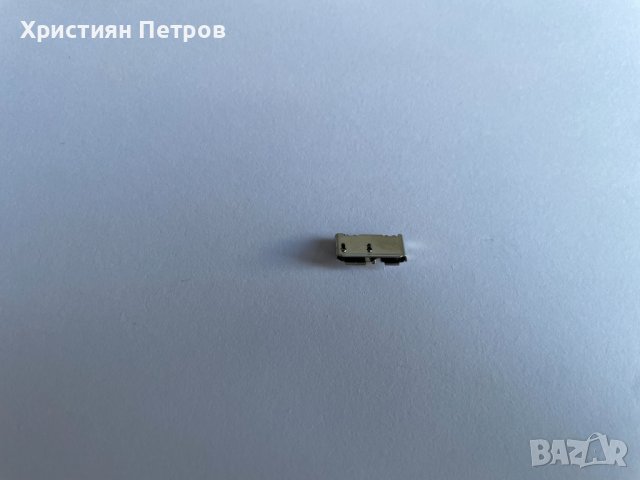 Букса type B за зареждане и пренос на данни за Western Digital External HDD