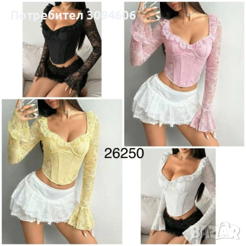 Дамски бюстиетата , снимка 5 - Корсети, бюстиета, топове - 53542450