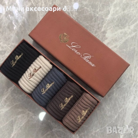 Чорапи CHANEL, PRADA, CELINE, Monclr, снимка 4 - Дамски чорапи - 53357245