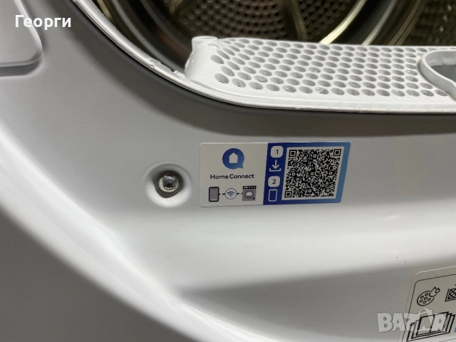 Siemens IQ700 WiFi , снимка 6 - Сушилни - 52889196