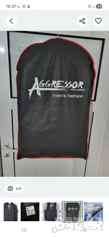 Нов костюм комплект, снимка 4 - Костюми - 53326062