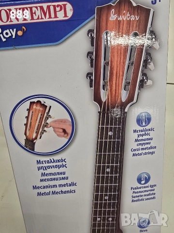 детска китара , снимка 3 - Музикални играчки - 52845264