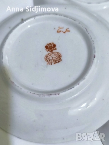 Руски порцелан Кузнецова , снимка 2 - Антикварни и старинни предмети - 52306442