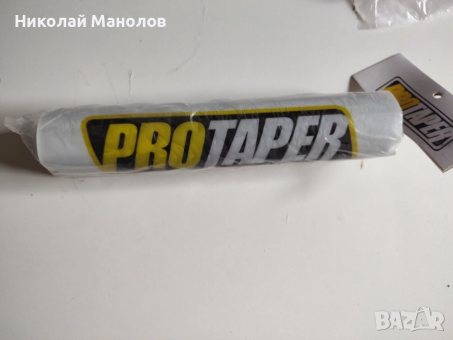 Разпродажба мотоаксесоари , снимка 15 - Аксесоари и консумативи - 51569544