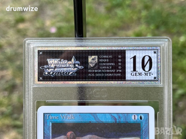 Magic The Gathering - Time Walk UE Card, снимка 3 - Колекции - 50942353